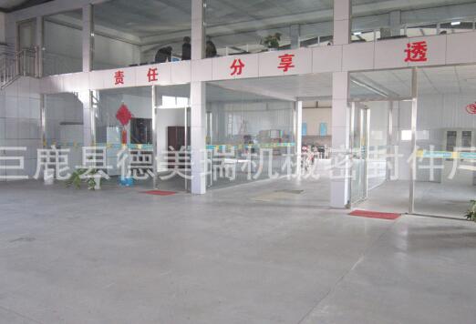 波蘭客戶來我廠參觀 波蘭客戶來我廠參觀